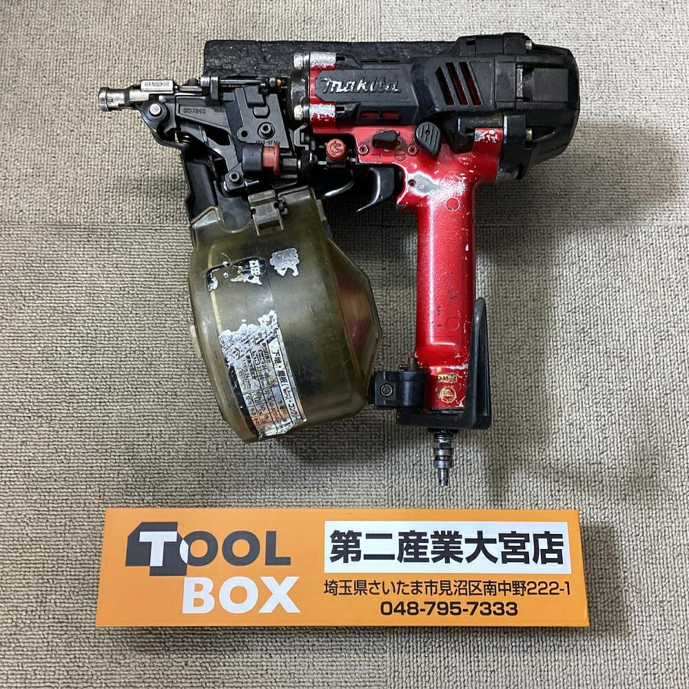ご覧いただきありがとうございます makita/マキタ AN636H 高圧エア釘打機です 状態：中古 ・動作確認済み(打込、深さ調整、エア漏れなし) ・本体のみ ・写真に写っているものが全てです ・商品の状態(傷、汚れ）は写真で確認願います ※その他点検不足な所もある可能性がございますのでご了承ください ※店頭併売につき、品切れの際はご了承くださいご覧いただきありがとうございます makita/マキタ AN636H 高圧エア釘打機です 状態：中古 ・動作確認済み(打込、深さ調整、エア漏れなし) ・本体のみ ・写真に写っているものが全てです ・商品の状態(傷、汚れ）は写真で確認願います ※その他点検不足な所もある可能性がございますのでご了承ください ※店頭併売につき、品切れの際はご了承ください