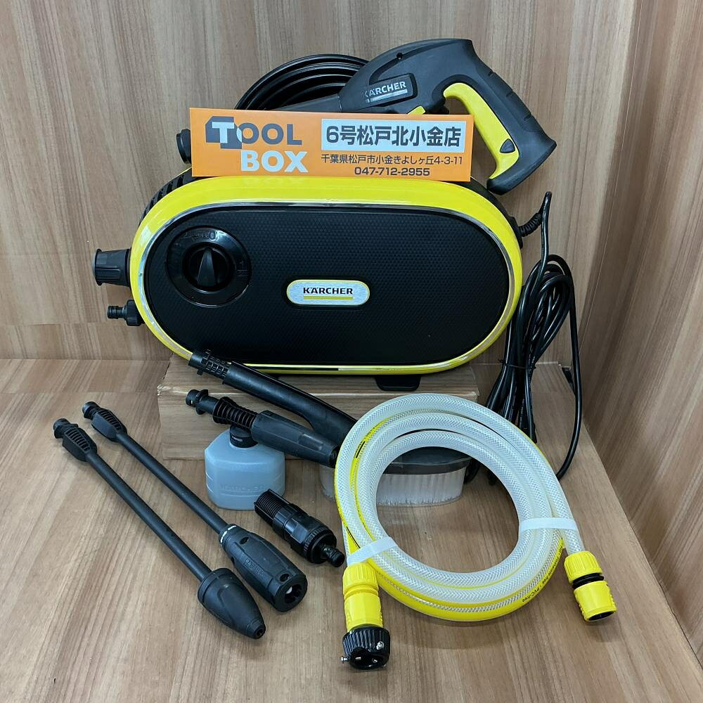 うと 【新品・未使用】KARCHER 高圧洗浄機 JTK 静音 KARCHER