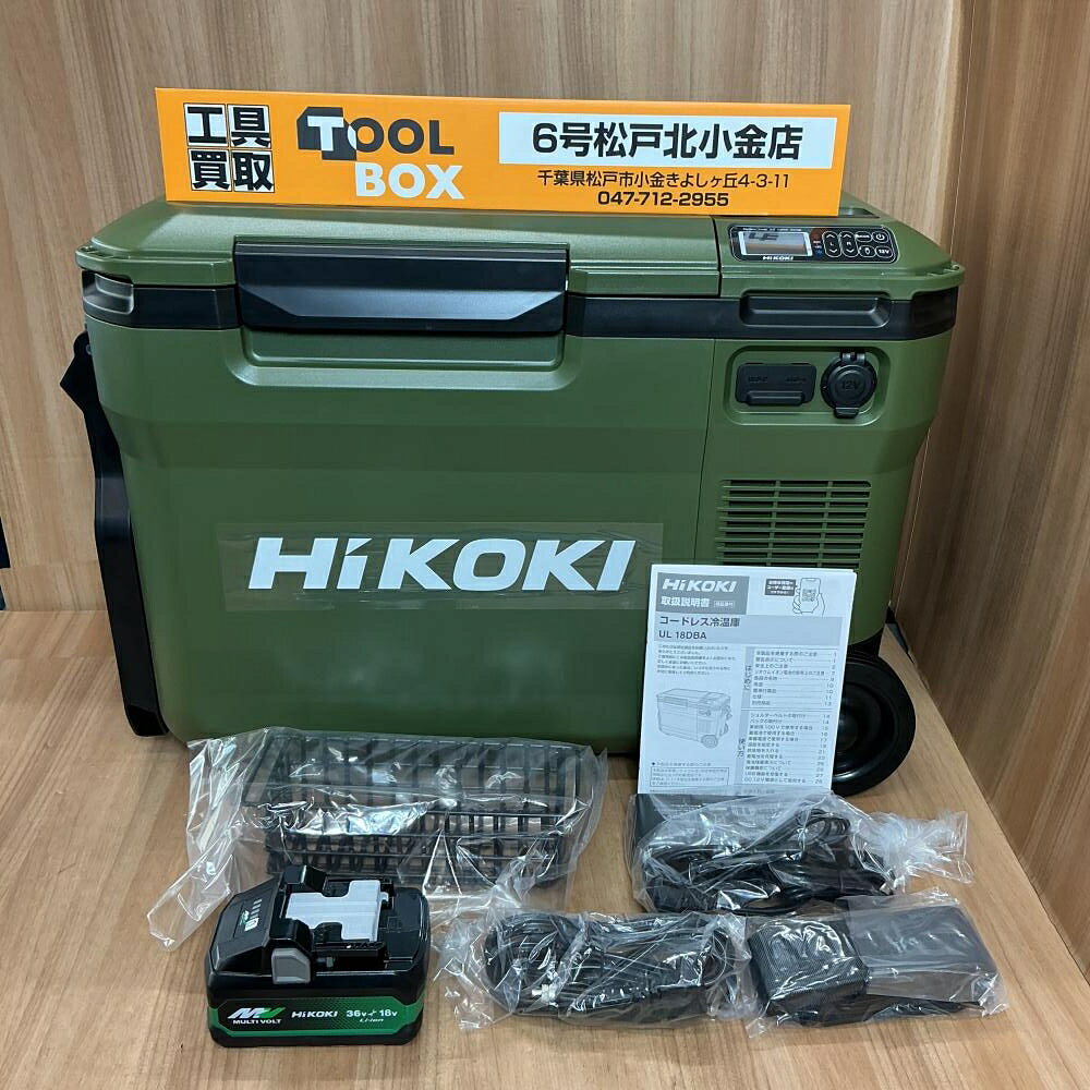 ご覧いただきありがとうございます 【未使用】HiKOKI/ハイコーキ 充電式 保冷温庫 UL18DBAです 状態：未使用品 内容：本体＋バッテリ1個+ACアダプタ+シガーソケットアダプタ 未使用品の為、動作確認はおこなっておりません 検品、撮影の為、開封しています 未使用品ですが仕入れ、保管時の細かい傷や汚れがあります その他外装等は画像をご確認いただき是非ご検討よろしくお願いします また店頭併売も行っておりますので品切れの際はご了承ください また当店舗がお近くの場合は実機確認も踏まえてご来店をおすすめしております ※商品到着より7日間の初期保証がございます。ご安心してご検討下さい ※高額品につき必ず商品到着後の動作確認を上記の期間内にお願いいたします ※当社はTOOLBOXは株式会社セキチューの運営する中古工具販売店です ※【古物商許可証】 群馬県公安委員会許可 第421032022078号テストご覧いただきありがとうございます 【未使用】HiKOKI/ハイコーキ 充電式 保冷温庫 UL18DBAです 状態：未使用品 内容：本体＋バッテリ1個+ACアダプタ+シガーソケットアダプタ 未使用品の為、動作確認はおこなっておりません 検品、撮影の為、開封しています 未使用品ですが仕入れ、保管時の細かい傷や汚れがあります その他外装等は画像をご確認いただき是非ご検討よろしくお願いします また店頭併売も行っておりますので品切れの際はご了承ください また当店舗がお近くの場合は実機確認も踏まえてご来店をおすすめしております ※商品到着より7日間の初期保証がございます。ご安心してご検討下さい ※高額品につき必ず商品到着後の動作確認を上記の期間内にお願いいたします ※当社はTOOLBOXは株式会社セキチューの運営する中古工具販売店です ※【古物商許可証】 群馬県公安委員会許可 第421032022078号
