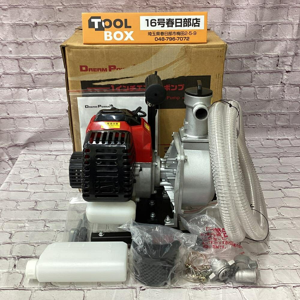 【中古】【未使用・展示品】ナカトミ 1インチエンジンポンプ EWP-10D ※マフラー部カバー割れ有 【201】