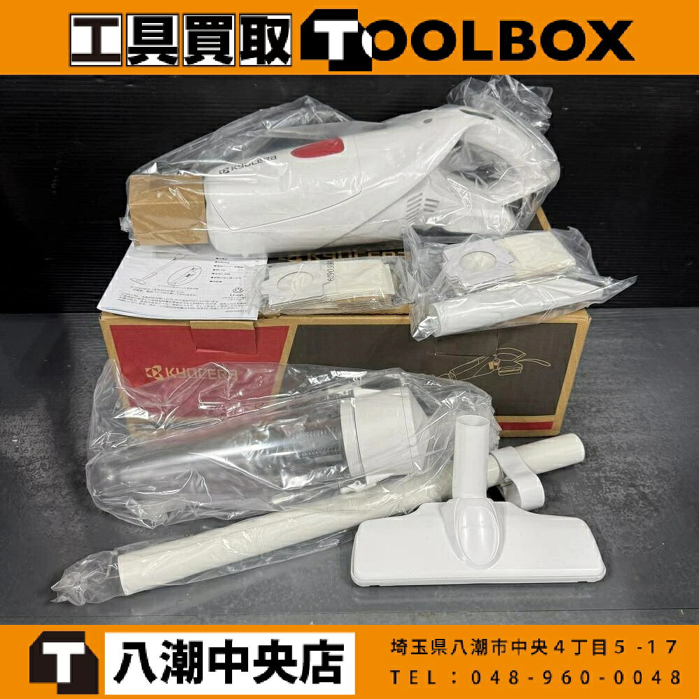 楽天市場】ryobi 充電式クリーナーbhc－1800の通販