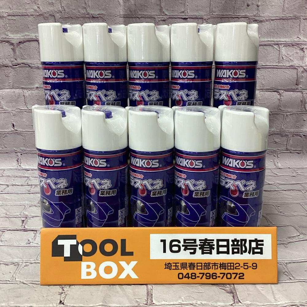 楽天市場】ワコーズ ラスペネ 350mlの通販