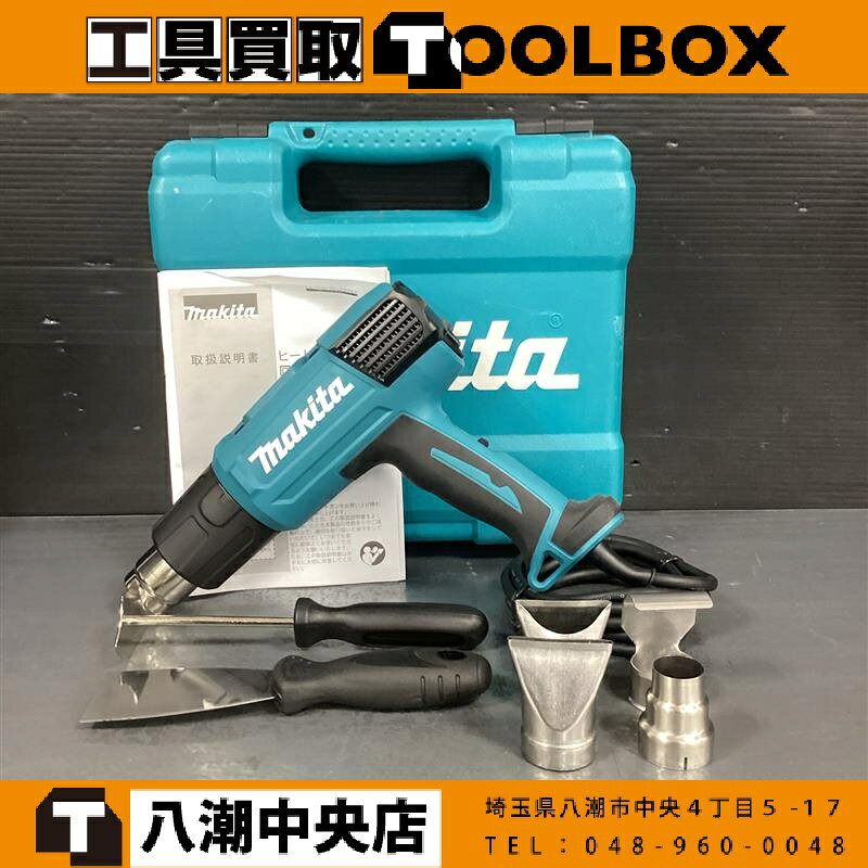 【中古】makita/マキタ ヒートガン HG6031VK 【202】
