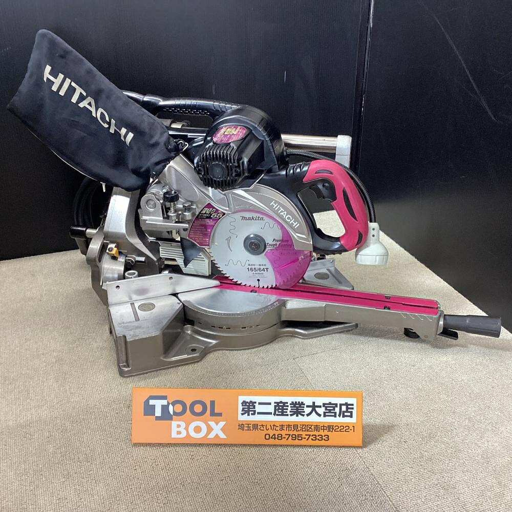 楽天市場】日立 卓上スライド丸のこ（切断工具｜電動工具本体）：DIY