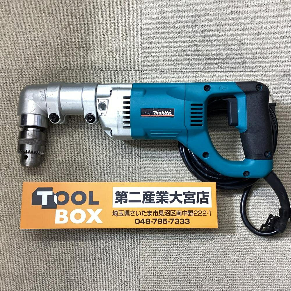 ご覧いただきありがとうございます makita/マキタ DA4000LR 13mmアングルドリルです ・動作確認済み ・本体のみ ・写真に写っているものが全てです ・商品の状態(傷、汚れ）は写真で確認願います ※その他点検不足な所もある可能性がございますのでご了承ください ※店頭併売につき、品切れの際はご了承くださいご覧いただきありがとうございます makita/マキタ DA4000LR 13mmアングルドリルです ・動作確認済み ・本体のみ ・写真に写っているものが全てです ・商品の状態(傷、汚れ）は写真で確認願います ※その他点検不足な所もある可能性がございますのでご了承ください ※店頭併売につき、品切れの際はご了承ください