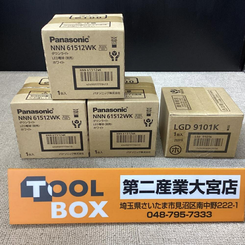 楽天市場】panasonic nnn61512wkの通販