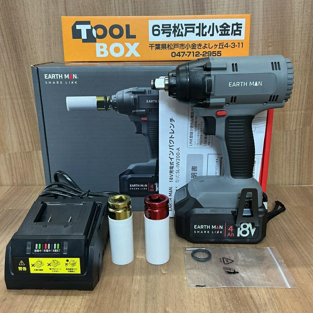 ご覧いただきありがとうございます 【未使用】【長期保管品】高儀 SL-IW200-AS 18V充電式インパクトレンチ です 状態：未使用品 内容：本体＋バッテリ1個＋充電器＋ケース ・未使用品ですが、検品撮影の為開封しています ・未使用品ですが、仕入、保管時の傷や汚れがあります ・商品は写真に写っているもので全てです ・店頭併売につき、品切れの際はご了承ください ※複数出品の為、写真は代表の物を掲載しています 店頭併売も行っておりますので品切れの際はご了承ください ※商品到着より7日間の初期不良の保証がございます。ご安心してご検討下さい ※高額品につき必ず商品到着後の動作確認を上記の期間内にお願いいたします ※当社はTOOLBOXは株式会社セキチューの運営する中古工具販売店です ※【古物商許可証】 群馬県公安委員会許可 第421032022078号ご覧いただきありがとうございます 【未使用】【長期保管品】高儀 SL-IW200-AS 18V充電式インパクトレンチ です 状態：未使用品 内容：本体＋バッテリ1個＋充電器＋ケース ・未使用品ですが、検品撮影の為開封しています ・未使用品ですが、仕入、保管時の傷や汚れがあります ・商品は写真に写っているもので全てです ・店頭併売につき、品切れの際はご了承ください ※複数出品の為、写真は代表の物を掲載しています 店頭併売も行っておりますので品切れの際はご了承ください ※商品到着より7日間の初期不良の保証がございます。ご安心してご検討下さい ※高額品につき必ず商品到着後の動作確認を上記の期間内にお願いいたします ※当社はTOOLBOXは株式会社セキチューの運営する中古工具販売店です ※【古物商許可証】 群馬県公安委員会許可 第421032022078号