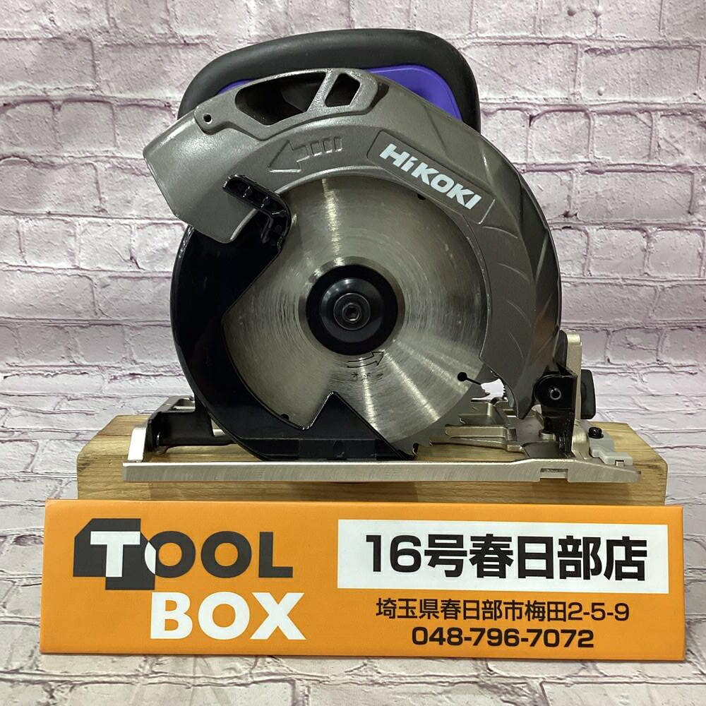 楽天市場】ハイコーキ fc6ma3の通販