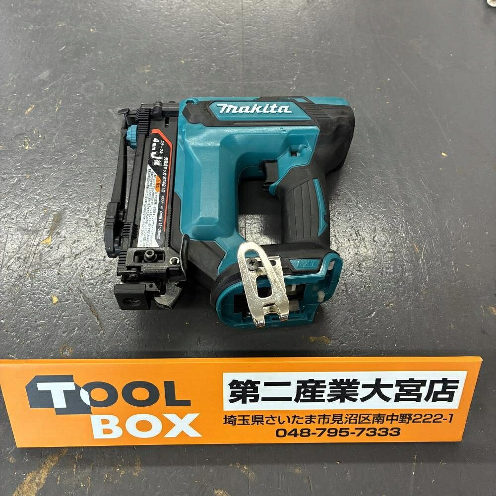 楽天市場】楽天 マキタ st421dの通販