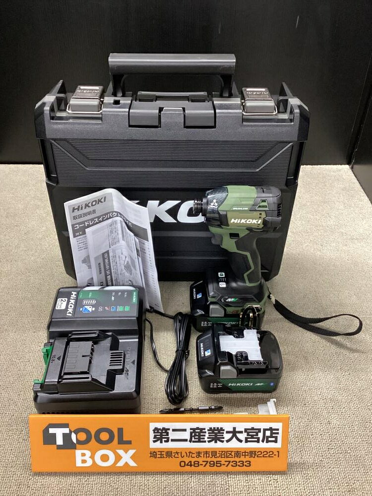 ご覧いただきありがとうございます HiKOKI/ハイコーキ WH36DD(2XHGSZ) 36Vコードレスインパクトドライバ フォレストグリーンです 状態：未使用 商品の検品、写真撮影の為開封しています ・未使用品の為、動作確認を行っていません ・商品は付属品含め、写真に写っているものが全てです ※未使用品ですが、細かい傷や汚れがある場合がございますので写真でご確認ください 店頭併売につき、品切れの際はご了承くださいご覧いただきありがとうございます HiKOKI/ハイコーキ WH36DD(2XHGSZ) 36Vコードレスインパクトドライバ フォレストグリーンです 状態：未使用 商品の検品、写真撮影の為開封しています ・未使用品の為、動作確認を行っていません ・商品は付属品含め、写真に写っているものが全てです ※未使用品ですが、細かい傷や汚れがある場合がございますので写真でご確認ください 店頭併売につき、品切れの際はご了承ください