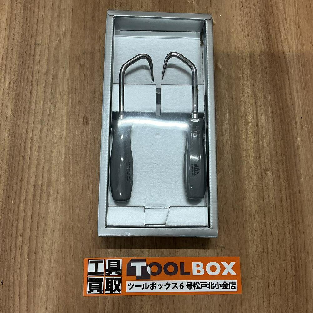 楽天市場】マックツール 中古の通販