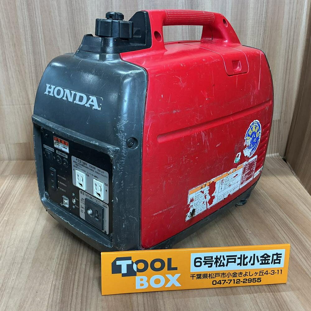 楽天市場】発電機 ホンダ 中古の通販