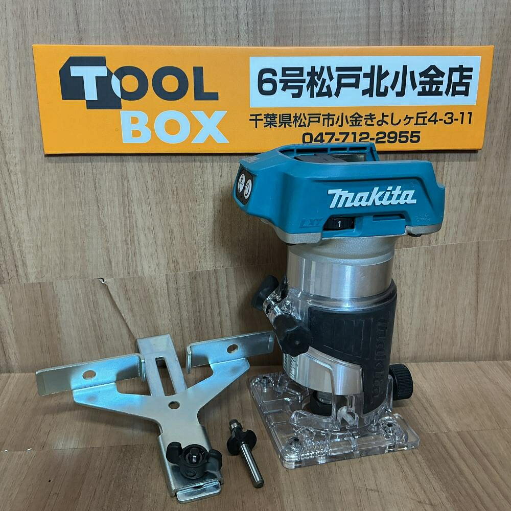 マキタ中古トリマーの通販