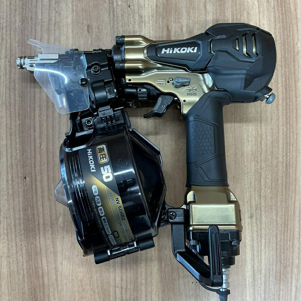 【中古】【未使用】【限定セール！】HiKOKI/ハイコーキ 50mm高圧釘打機 パワ－切替...