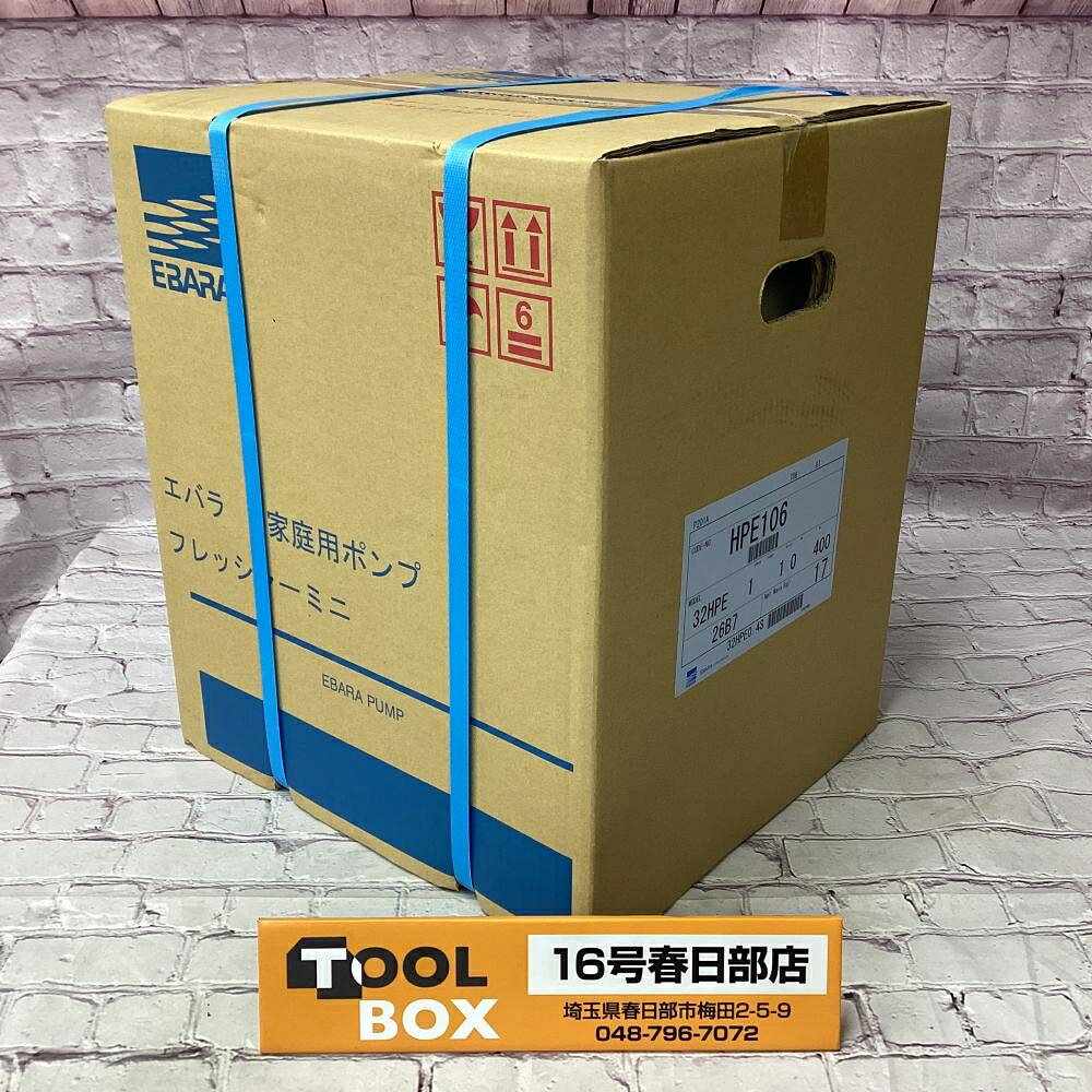 楽天市場】エバラ 32hpe0．4sの通販