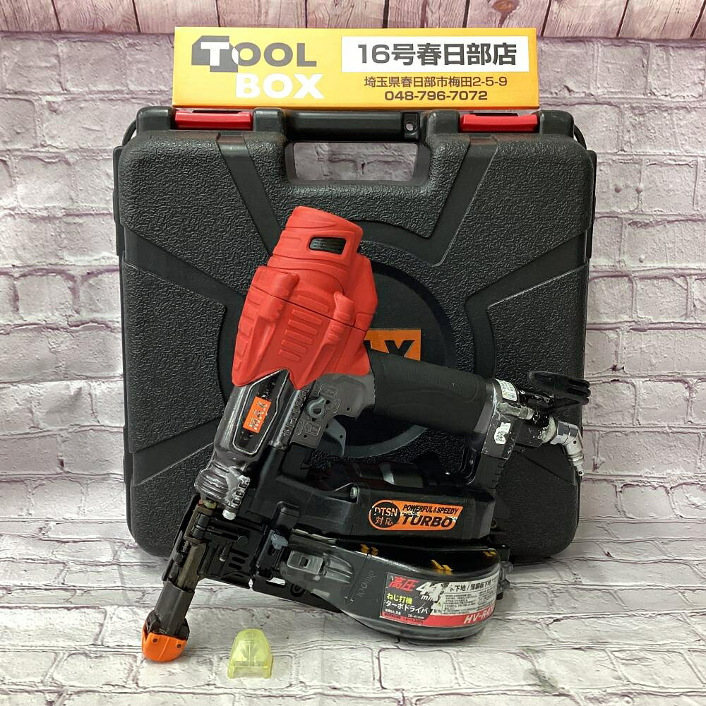 【中古】MAX/マックス 高圧ねじ打機 ターボドライバ HV-R41G4-G 【201】