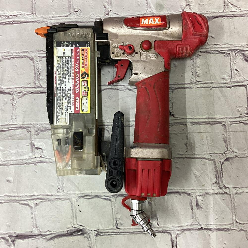 【中古】MAX/マックス 高圧ピンネイラ HA-50P2(D) 【201】