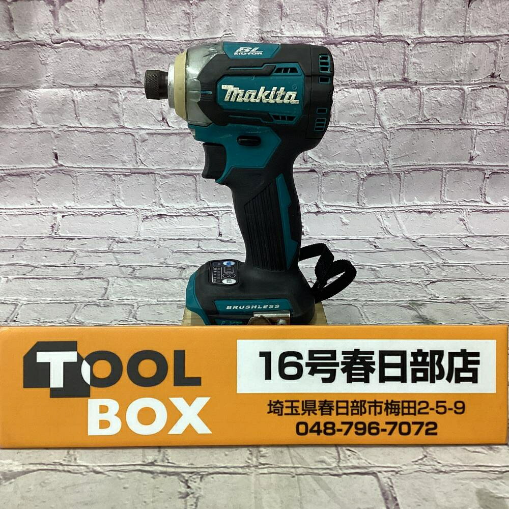 楽天市場】マキタ td170の通販
