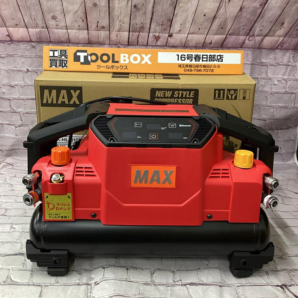 テご覧いただきありがとうございます MAX/マックス AK-HL1310E2 高圧/常圧 スーパーエア・コンプレッサです 状態：未使用 未使用品ですが検品と撮影の為開封しております 未使用品の為、動作確認を行っておりません ・タンク容量：11L ・空気取出口：一般圧(常圧) 2口、高圧 2口 ・写真に写っているものが全てです ・店頭販売品の為、細かい傷や汚れがつくことがあります 商品は写真に写っているもので全てです 外装等は写真でご確認いただき是非ご検討よろしくお願いいたします 店頭併売も行っておりますので品切れの際はご了承ください ※商品到着より7日間の初期保証がございます。ご安心してご検討下さい ※高額品につき必ず商品到着後の動作確認を上記の期間内にお願いいたします ※当社はTOOLBOXは株式会社セキチューの運営する中古工具販売店です ※【古物商許可証】 群馬県公安委員会許可 第421032022078号ご覧いただきありがとうございます MAX/マックス AK-HL1310E2 高圧/常圧 スーパーエア・コンプレッサです 状態：未使用 未使用品ですが検品と撮影の為開封しております 未使用品の為、動作確認を行っておりません ・タンク容量：11L ・空気取出口：一般圧(常圧) 2口、高圧 2口 ・写真に写っているものが全てです ・店頭販売品の為、細かい傷や汚れがつくことがあります 商品は写真に写っているもので全てです 外装等は写真でご確認いただき是非ご検討よろしくお願いいたします 店頭併売も行っておりますので品切れの際はご了承ください ※商品到着より7日間の初期保証がございます。ご安心してご検討下さい ※高額品につき必ず商品到着後の動作確認を上記の期間内にお願いいたします ※当社はTOOLBOXは株式会社セキチューの運営する中古工具販売店です ※【古物商許可証】 群馬県公安委員会許可 第421032022078号