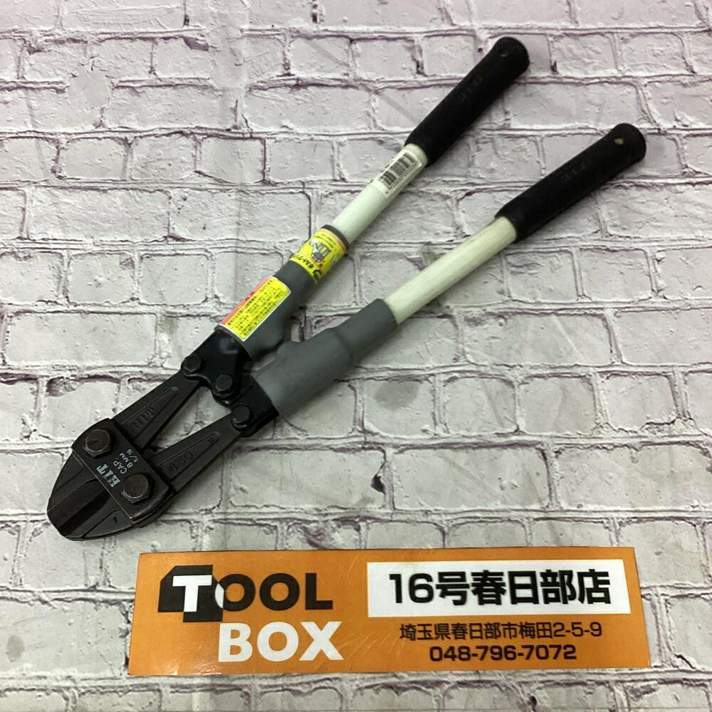 ご覧いただきありがとうございます 【中古】HIT BC450-F 絶縁ボルトクリッパー　です 状態：中古 内容：本体のみ 可動部の確認のみ、負荷をかけての切断動作の確認は行っておりません 切断能力(mm)(HRB軟線)8、(HRC40硬線)6 全長(mm)450 質量(kg)1.5 ※上記はカタログスペック値です、中古品の為、数値の保証はしておりません 商品は写真に写っているもので全てです 外装等は写真でご確認いただき是非ご検討よろしくお願いいたします 店頭併売も行っておりますので品切れの際はご了承ください ※商品到着より7日間の初期保証がございます。ご安心してご検討下さい ※高額品につき必ず商品到着後の動作確認を上記の期間内にお願いいたします ※当社はTOOLBOXは株式会社セキチューの運営する中古工具販売店です ※【古物商許可証】 群馬県公安委員会許可 第421032022078号ご覧いただきありがとうございます 【中古】HIT BC450-F 絶縁ボルトクリッパー　です 状態：中古 内容：本体のみ 可動部の確認のみ、負荷をかけての切断動作の確認は行っておりません 切断能力(mm)(HRB軟線)8、(HRC40硬線)6 全長(mm)450 質量(kg)1.5 ※上記はカタログスペック値です、中古品の為、数値の保証はしておりません 商品は写真に写っているもので全てです 外装等は写真でご確認いただき是非ご検討よろしくお願いいたします 店頭併売も行っておりますので品切れの際はご了承ください ※商品到着より7日間の初期保証がございます。ご安心してご検討下さい ※高額品につき必ず商品到着後の動作確認を上記の期間内にお願いいたします ※当社はTOOLBOXは株式会社セキチューの運営する中古工具販売店です ※【古物商許可証】 群馬県公安委員会許可 第421032022078号