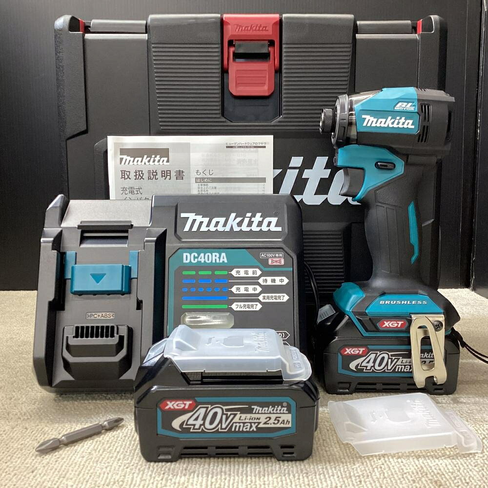 ご覧いただきありがとうございます makita/マキタ TD005GRDX 40Vmax充電式インパクトドライバ 青です 状態：未使用 ・商品の検品、写真撮影の為開封しています ・本体+バッテリー2個(BL4025)+充電器(DC40RA)+ビット+説明書+ケース ・充電器:40Vmax用急速充電器 ・バッテリー:DC40Vmax 2.5Ah 90Wh ※時間経過により、電池残量が放電してLEDインジゲータが点灯しない場合があります ・写真に写っているものが全てです ・店頭販売品の為、細かい傷や汚れがつくことがあります ※店頭併売につき、品切れの際はご了承くださいご覧いただきありがとうございます makita/マキタ TD005GRDX 40Vmax充電式インパクトドライバ 青です 状態：未使用 ・商品の検品、写真撮影の為開封しています ・本体+バッテリー2個(BL4025)+充電器(DC40RA)+ビット+説明書+ケース ・充電器:40Vmax用急速充電器 ・バッテリー:DC40Vmax 2.5Ah 90Wh ※時間経過により、電池残量が放電してLEDインジゲータが点灯しない場合があります ・写真に写っているものが全てです ・店頭販売品の為、細かい傷や汚れがつくことがあります ※店頭併売につき、品切れの際はご了承ください