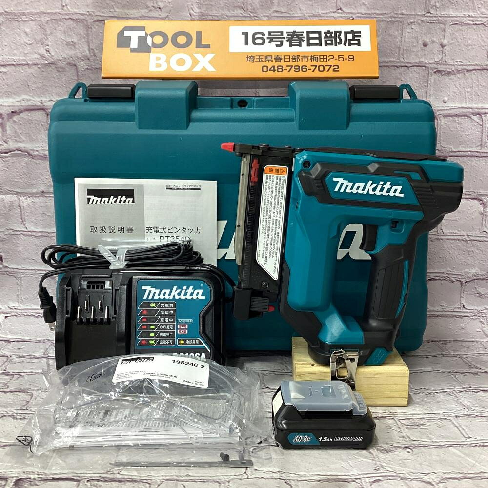 ご覧いただきありがとうございます makita/マキタ PT354DSH 10.8V充電式ピンタッカです 状態：未使用 商品の検品、写真撮影の為開封しています ・使用釘サイズ：15～35mm ・写真に写っているものが全てです ・商品の仕入れ、保管時の細かい汚れがありますので写真でご確認ください 店頭併売につき、品切れの際はご了承くださいご覧いただきありがとうございます makita/マキタ PT354DSH 10.8V充電式ピンタッカです 状態：未使用 商品の検品、写真撮影の為開封しています ・使用釘サイズ：15～35mm ・写真に写っているものが全てです ・商品の仕入れ、保管時の細かい汚れがありますので写真でご確認ください 店頭併売につき、品切れの際はご了承ください