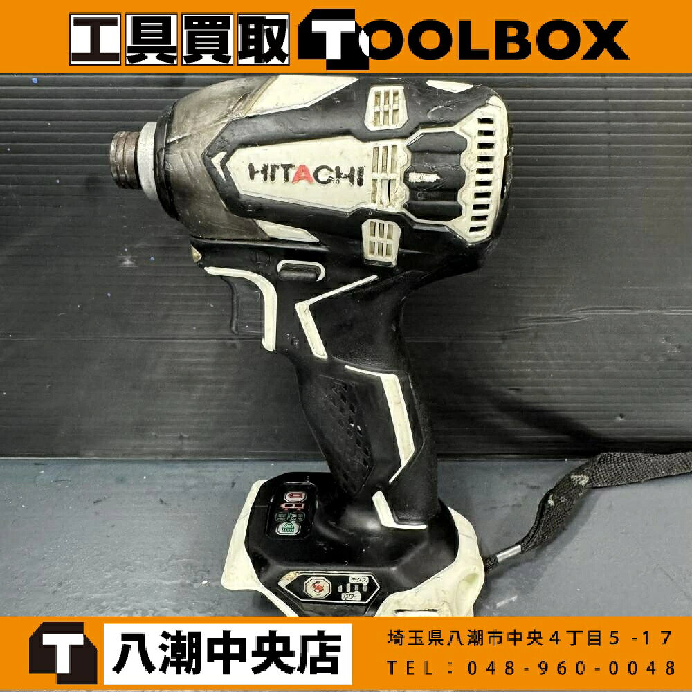 楽天市場】wh18ddl2 本体のみの通販