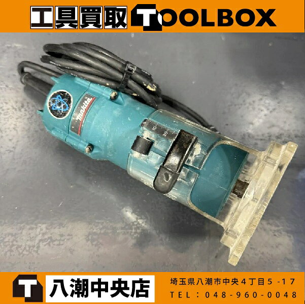 ご覧いただきありがとうございます 【安心の7日間保証付】 【中古】makita 3707FC トリマ 状態：中古　動作確認済 その他外装等は画像をご確認いただき是非ご検討よろしくお願いします。 また店頭併売も行っておりますので品切れの際はご了承ください。 また当店舗がお近くの場合は実機確認も踏まえてご来店をおすすめしております。 ※商品到着より7日間の初期保証がございます。ご安心してご検討下さい。 ※高額品につき必ず商品到着後の動作確認を上記の期間内にお願いいたします。 ※当社はTOOLBOXは株式会社セキチューの運営する中古工具販売店です。 ※【古物商許可証】 群馬県公安委員会許可 第421032022078号ご覧いただきありがとうございます 【安心の7日間保証付】 【中古】makita 3707FC トリマ 状態：中古　動作確認済 その他外装等は画像をご確認いただき是非ご検討よろしくお願いします。 また店頭併売も行っておりますので品切れの際はご了承ください。 また当店舗がお近くの場合は実機確認も踏まえてご来店をおすすめしております。 ※商品到着より7日間の初期保証がございます。ご安心してご検討下さい。 ※高額品につき必ず商品到着後の動作確認を上記の期間内にお願いいたします。 ※当社はTOOLBOXは株式会社セキチューの運営する中古工具販売店です。 ※【古物商許可証】 群馬県公安委員会許可 第421032022078号