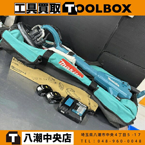 ご覧いただきありがとうございます 【安心の7日間保証付】 【中古】makita SC8001DRGX ドライウォールサンダ+延長ハンドルセット※商品説明欄必読※ 状態：中古美品　動作確認済 ※A-70306 延長ハンドルセット付（約15,000円相当） ※配送時は複数口にての配送となります。ご了承ください。 ※佐川急便様、ヤマト様どちらかでの配送となります。 その他外装等は画像をご確認いただき是非ご検討よろしくお願いします。 また店頭併売も行っておりますので品切れの際はご了承ください。 また当店舗がお近くの場合は実機確認も踏まえてご来店をおすすめしております。 ※商品到着より7日間の初期保証がございます。ご安心してご検討下さい。 ※高額品につき必ず商品到着後の動作確認を上記の期間内にお願いいたします。 ※当社はTOOLBOXは株式会社セキチューの運営する中古工具販売店です。 ※【古物商許可証】 群馬県公安委員会許可 第421032022078号ご覧いただきありがとうございます 【安心の7日間保証付】 【中古】makita SC8001DRGX ドライウォールサンダ+延長ハンドルセット※商品説明欄必読※ 状態：中古美品　動作確認済 ※A-70306 延長ハンドルセット付（約15,000円相当） ※配送時は複数口にての配送となります。ご了承ください。 ※佐川急便様、ヤマト様どちらかでの配送となります。 その他外装等は画像をご確認いただき是非ご検討よろしくお願いします。 また店頭併売も行っておりますので品切れの際はご了承ください。 また当店舗がお近くの場合は実機確認も踏まえてご来店をおすすめしております。 ※商品到着より7日間の初期保証がございます。ご安心してご検討下さい。 ※高額品につき必ず商品到着後の動作確認を上記の期間内にお願いいたします。 ※当社はTOOLBOXは株式会社セキチューの運営する中古工具販売店です。 ※【古物商許可証】 群馬県公安委員会許可 第421032022078号