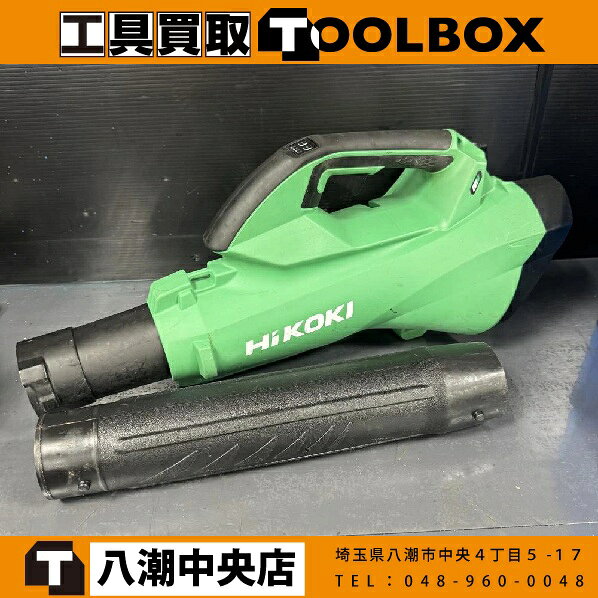 楽天市場】ハイコーキ rb36daの通販