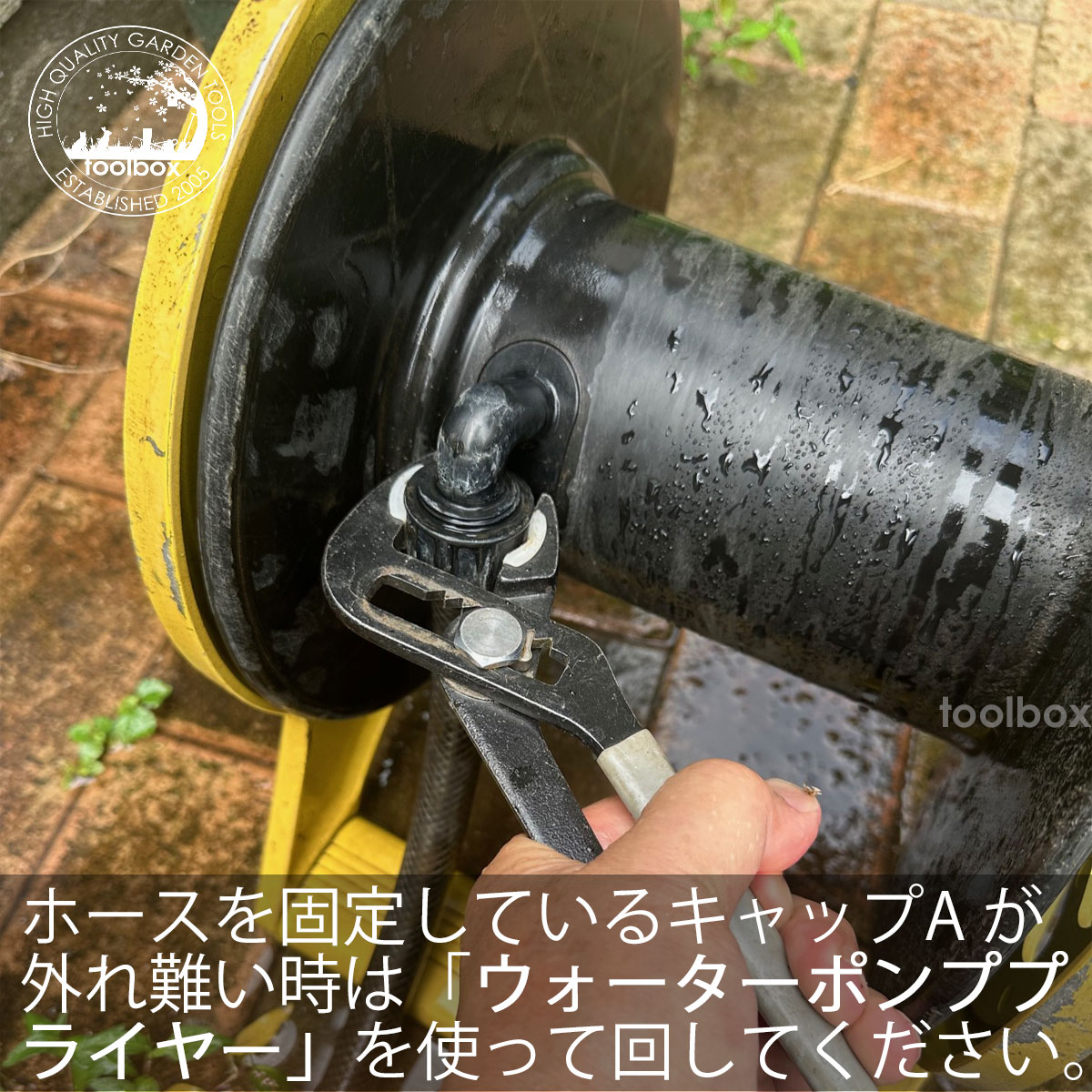 �ۡ����꡼�������ʡڥۡ��� ���꡼��20M ���12mm�ۻ��β��� �Ѱ���å���ۡ��������餵��ۡ��� �֥��󥺥꡼�� �����åȥ꡼�� �򴹥ۡ��� �ۡ����꡼������ �ѡ���