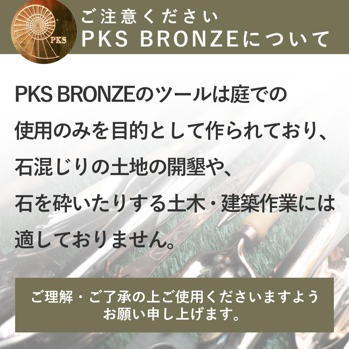 �ڥ������ȥꥢľ͢�� Ƽ�������ǥ˥󥰥ġ��� �ߥɥ�ϥ�ɥ� �ġ����Carina�סۡ�PKS BRONZE-075�ۡ�Carina�ס�Pointed Spade�˥���٥� �����å� Ƽ ��Ƽ �����ǥ�ġ��� ������ʡʲ��졦Υ�������Բġ�24ǯ��