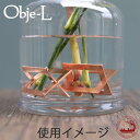 toolbox:10007325のサンプル画像3