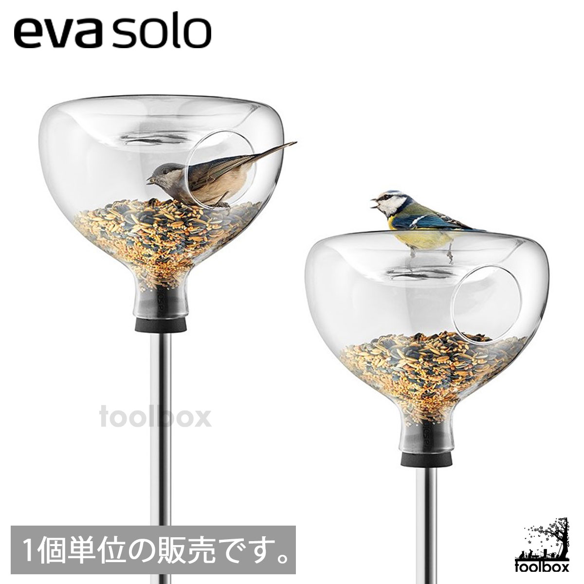 【eva solo エバソロ バードフィーダー・バードバス】鳥のえさ台 餌台 えさ置き 水浴び 水飲み バードウォッチ