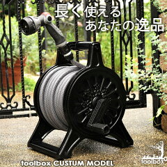 https://thumbnail.image.rakuten.co.jp/@0_mall/toolbox/cabinet/hosereel-2/hr-black-1.jpg