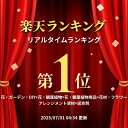 toolbox:10007325のサンプル画像2