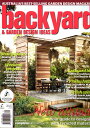 backyard design ideas 10.3 バックヤード デザインアイデア 10.3