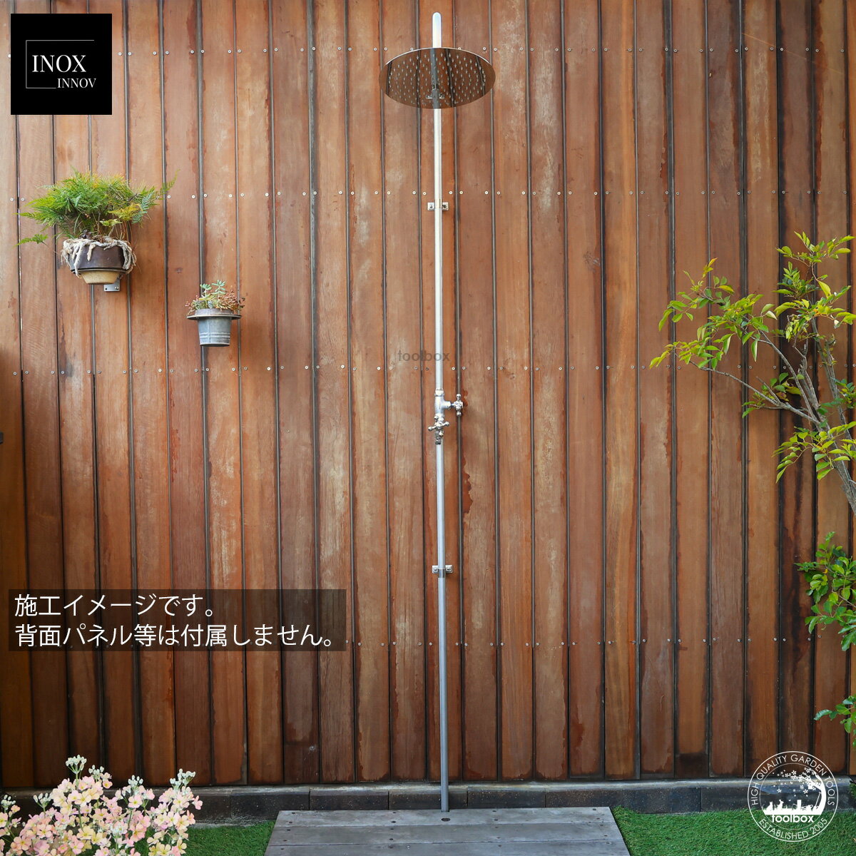 ��INOX INNOV ���դ������ǥ󥷥������� �����ե���S(�ظ��դ�) SSW-S ��A1404-A00��ѵ��� �����ǥ󥷥� �ɼ��� ���̼��� ���ѥ��� �����ȥɥ����� �������� �����ե������� ������ ������