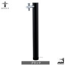 SENSUI 泉水 宝泉製作所 送料無料【水栓柱 立水栓 325-1ウォーターポスト 1口】325B-1 325C-1 325DG-1 325R-1 325W-1 ブラック チョコ(ダークブラウン) ダークグリーン レッド ホワイト おしゃれ スタイリッシュ かっこいい 日本製 高品質 (沖縄・離島送料別途)