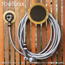 【オリジナルデザイン ステンレス 壁掛けホースハンガー COSMO-4A-Brass コスモ4Aブラス】壁付ホースハンガー アクアハンガー ホース巻き おしゃれ 送料無料 ガレージ ホース収納 日本製 ホース掛け 壁付け 散水ホース 洗車 水まき ホースリール ホースホルダー
