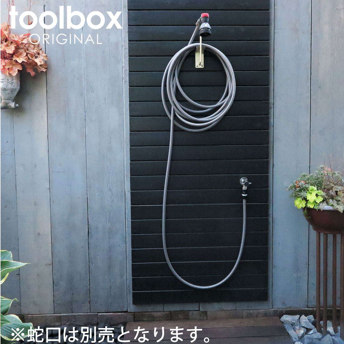 【簡易壁付けガーデンシャワーセット】 外用シャワー アウトドアシャワー 屋外シャ...