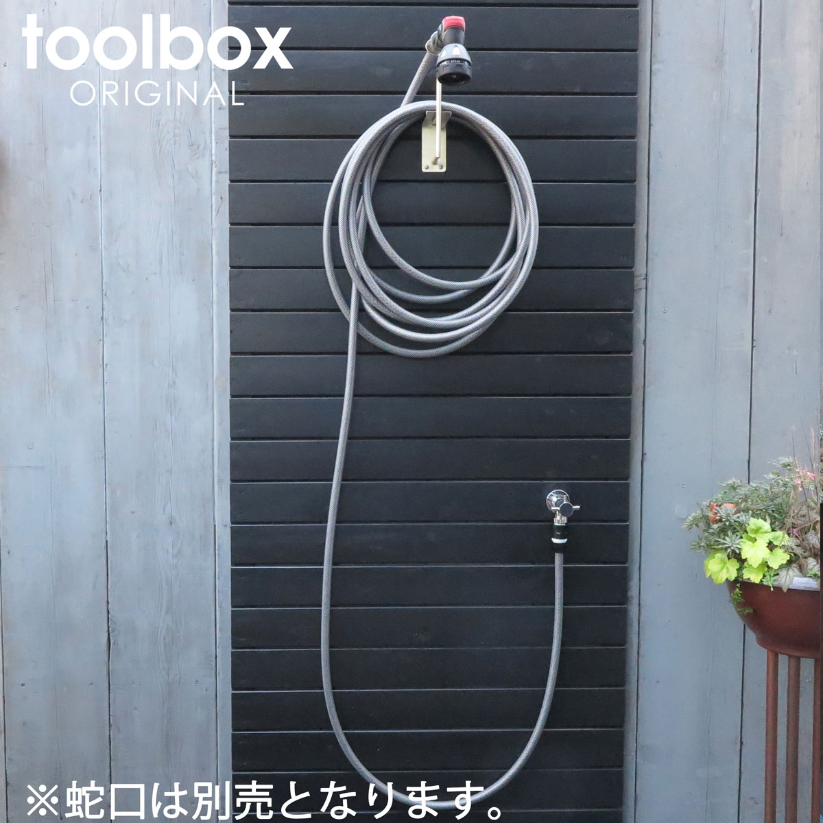【簡易壁付けガーデンシャワーセット】 外用シャワー アウトドアシャワー 屋外シャ...