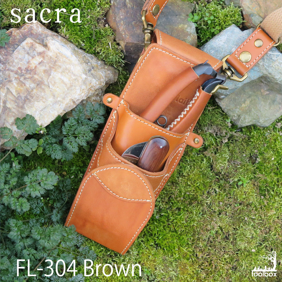 【LINEでクーポン配布中】【Sacra サクラ フローリスト シザーケース「FL-304」】...