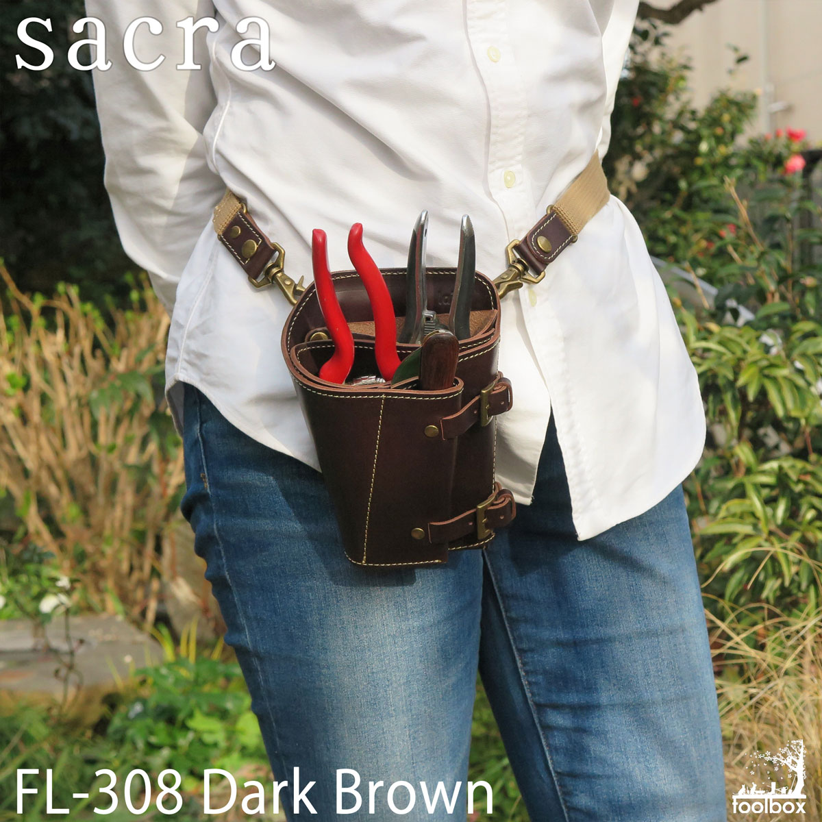 sacra『シザーケース（FL-308）』