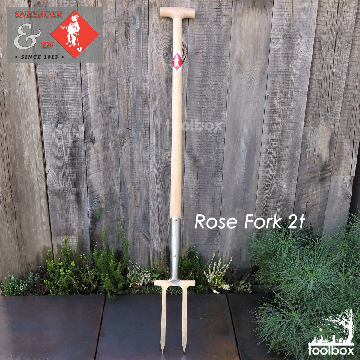 オランダ王室御用達【Sneeboer スネーブール 鍛造ステンレス ローズフォーク（Roze fork 2t 5086-210755）】バラ用フォーク おしゃれ 上質 高品質 園芸用品 施肥 堆肥 ガーデンツール Garden&Garden 2021年春号掲載