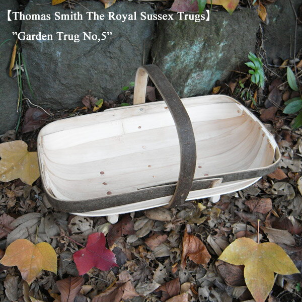 【Royal Sussex Traditional Trugs】【 ロイヤルサセックス ガーデントラ ...