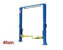 【限定モデル!! 単相200V】型式 PEAK209CJ門型2柱リフトピークリフトPEAKLIFT4ton