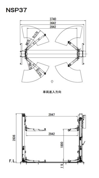 ビシャモン 2柱リフト3.7tonワイドタイプ...の紹介画像3