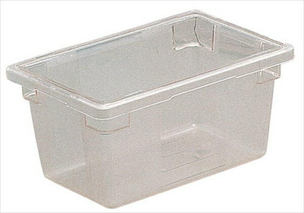 ラバーメイドフードストレッジボックス [ ハーフサイズ3307 ][ 9-0214-1401 ] AHC09307