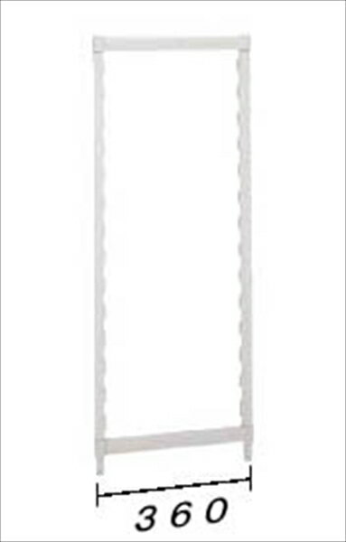 360型カムシェルビング用ポストキット [ CPPK1464 ][ 9-1185-0102 ] DKY1702